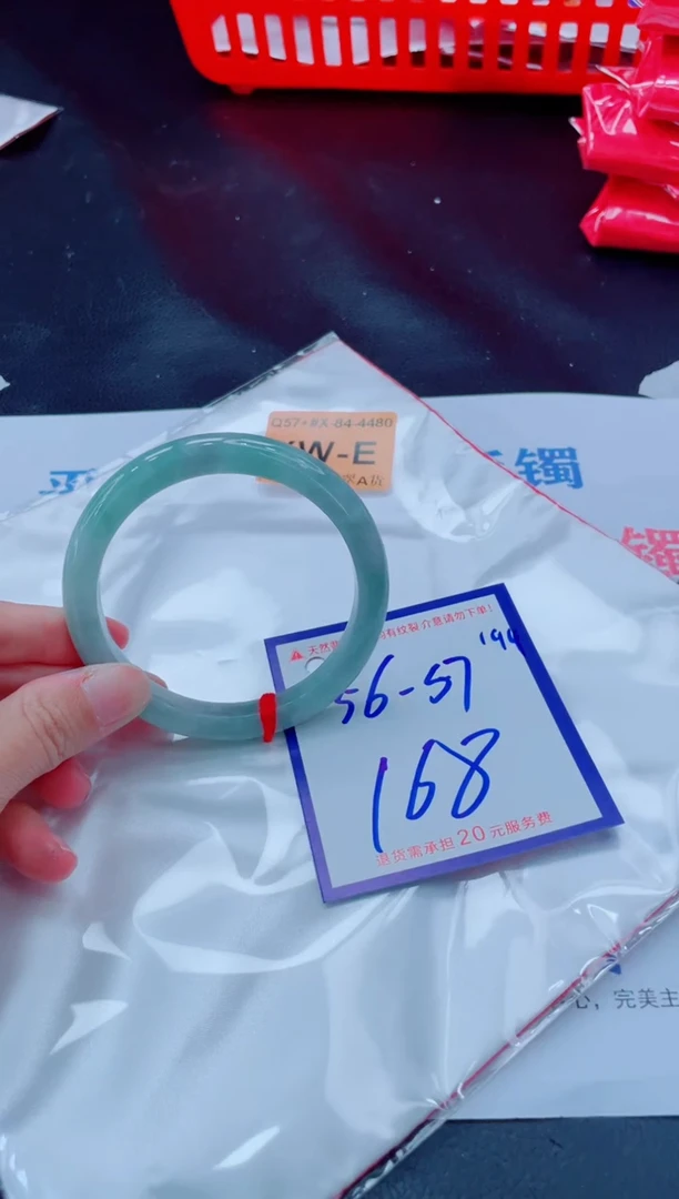 未镶嵌手镯翡翠11111111