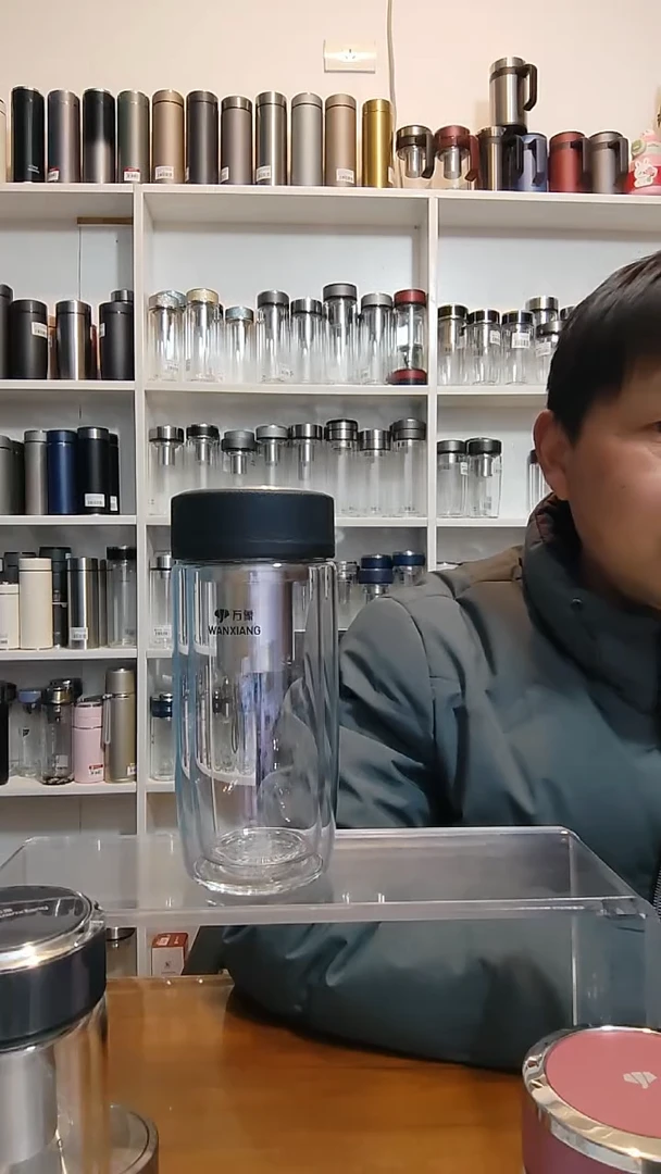 【闪购商品】V17L皮纹黑360ml发顺丰