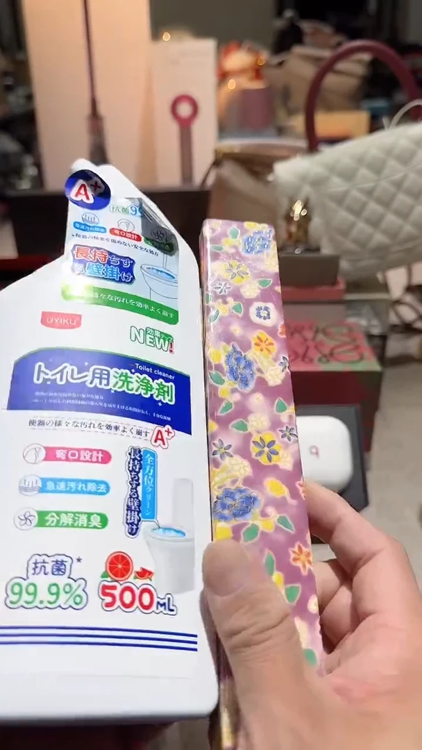 【闪购商品】瓷片算了，真划算买它@@1