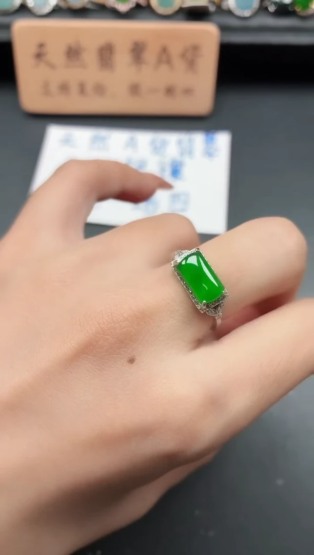 银S925镶嵌戒指翡翠111