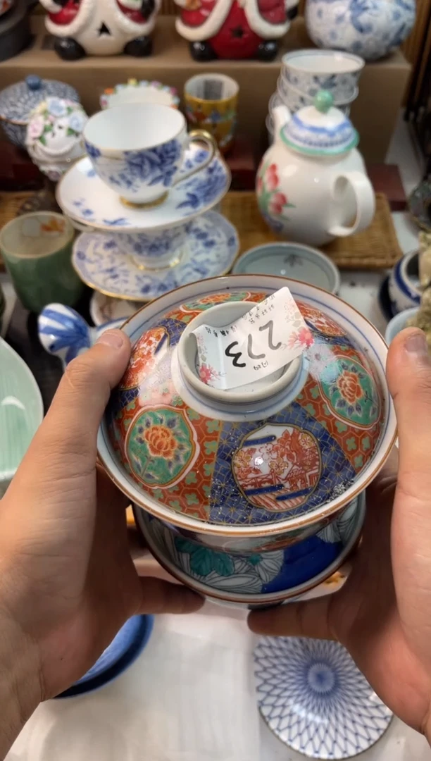 茗****》 店铺名称 轩轩瓷器 闪购类型 定向 茗器工坊《茶·