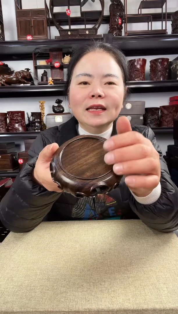木小卷边圆老李红木工艺品