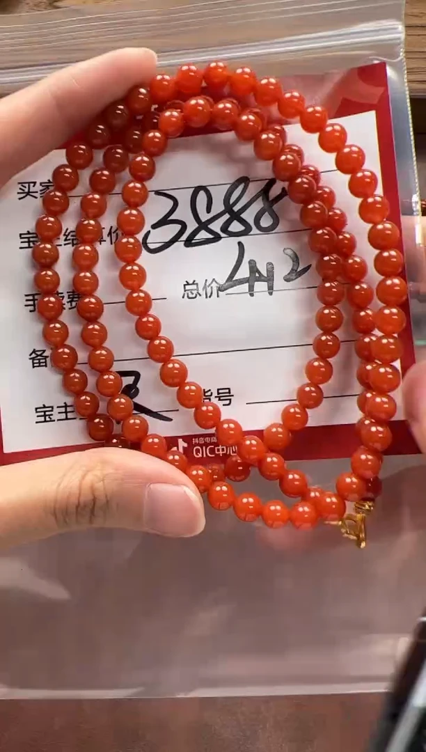 未镶嵌手串手串南红玛瑙我**啊手串手串