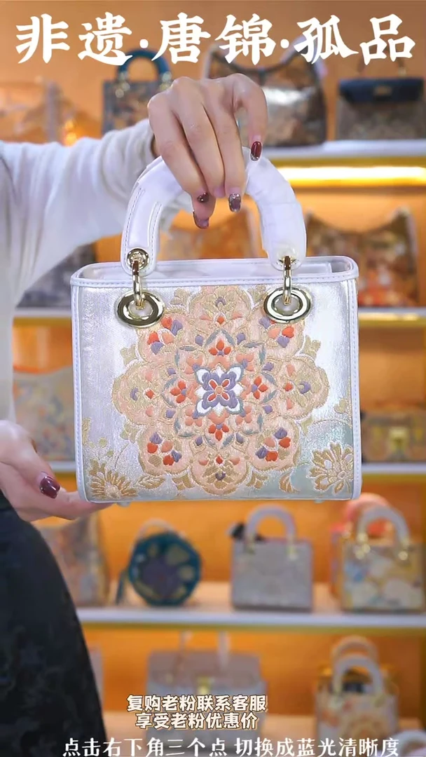 【闪购商品】织绣（58号）真丝织锦中号戴妃 珠光白宝相花