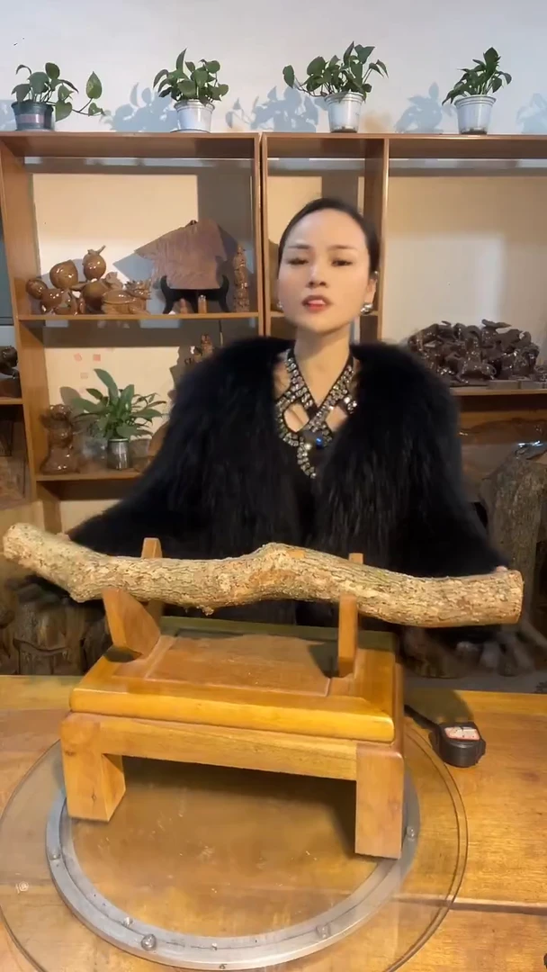 阿祥金丝楠木闪购链接