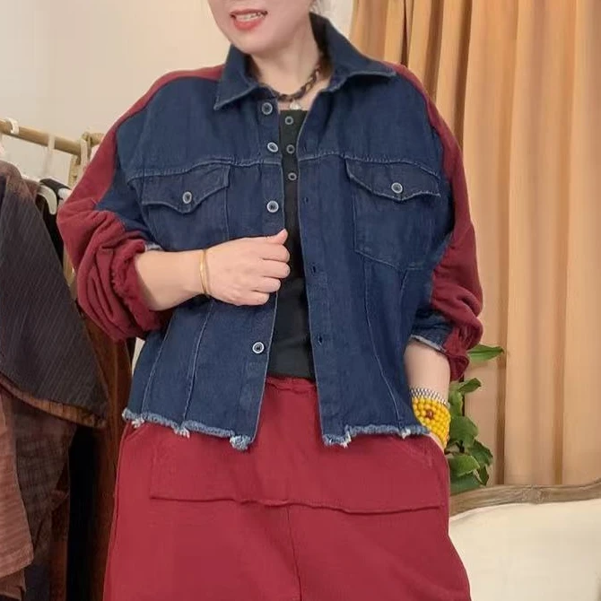 本古佳0918毛圈牛仔拼接夹克130*57 秋冬 宽松 长袖 休闲 百搭