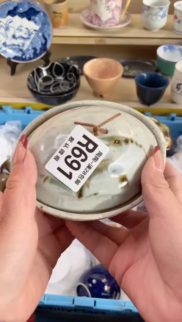 【闪购商品】杯瓷器瓷器瓷器瓷器R691