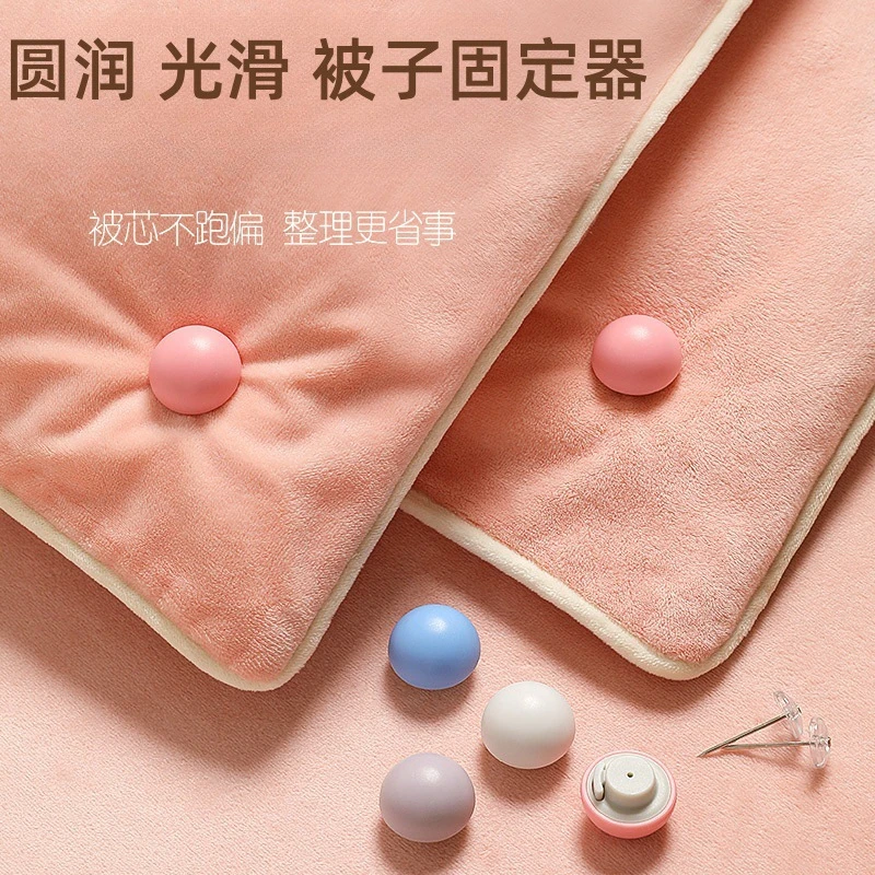 被子固定器安全不跑针被子家用被套床单棉被固定防跑防滑可拆卸YT