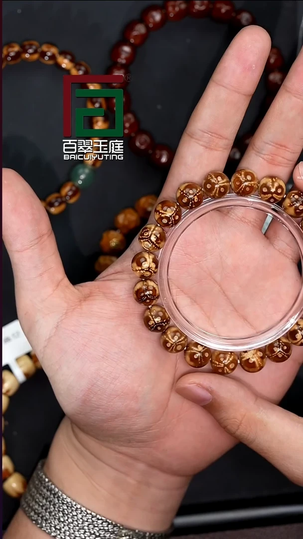 手串紫金鼠天*?4230熊猫正圆光珠卡12+尺寸