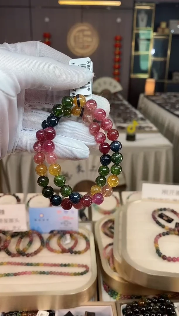 未镶嵌老矿碧玺彩虹单圈手串8mm+碧玺xion多样性发一条