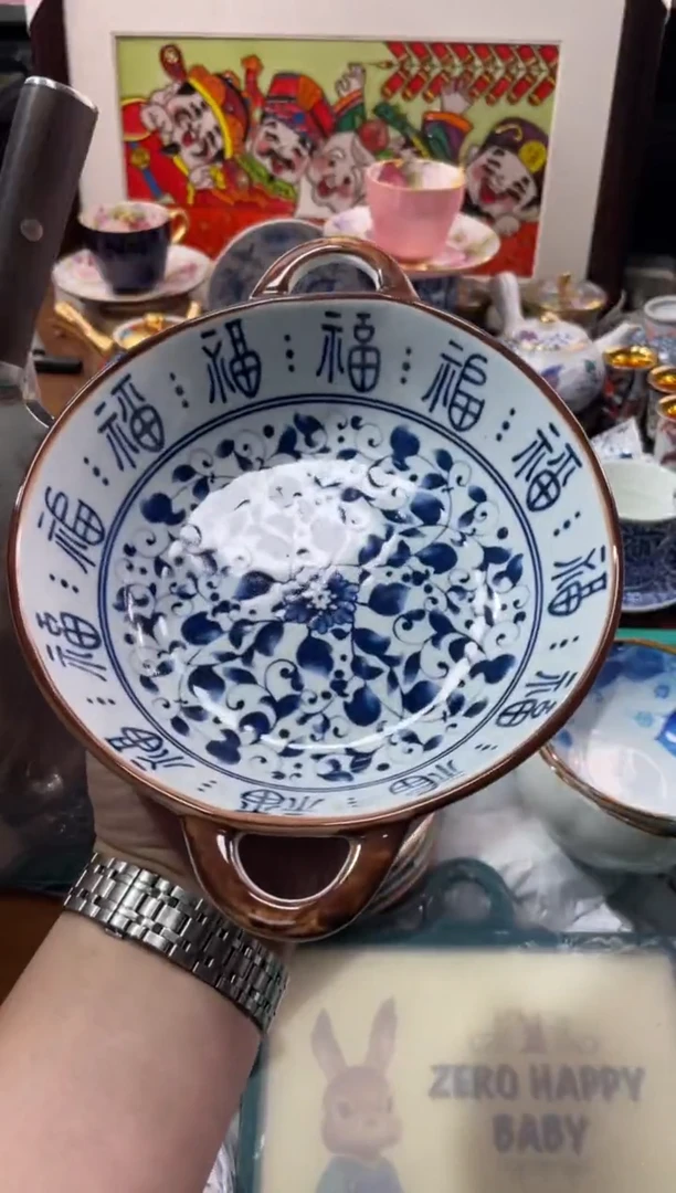 【闪购商品】瓷片瓷片满20米包邮一单一付