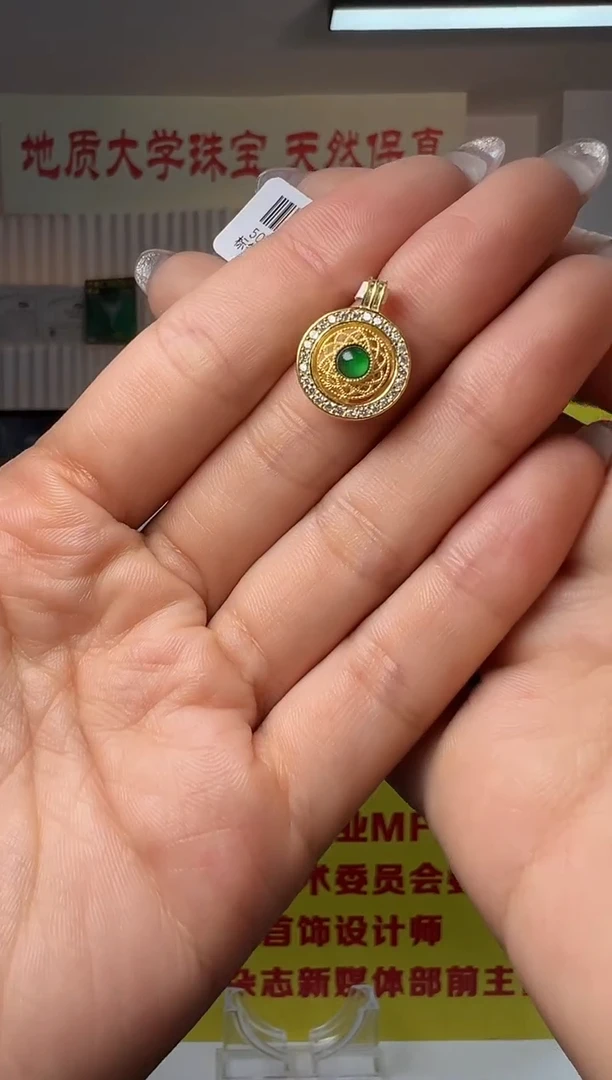 翡翠银S925镶嵌吊坠(不含链)满绿翡翠时来运转吊坠S925银