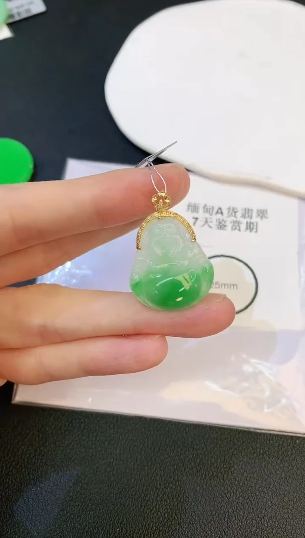 翡翠18K金镶嵌颈饰赠礼盒证书 小君