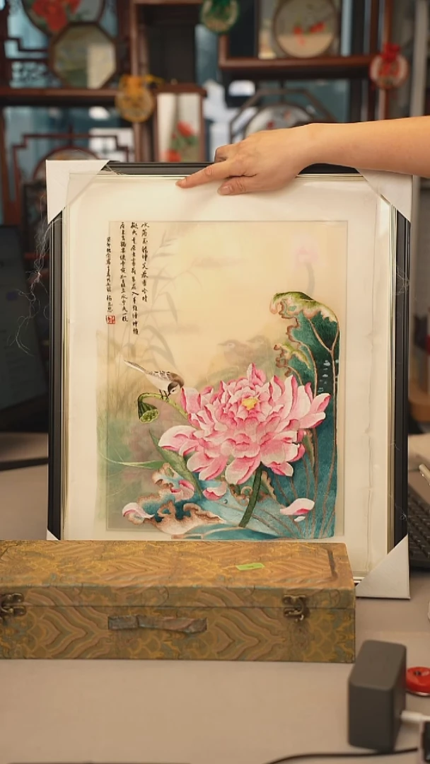 扇子苏绣绣片 30乘40