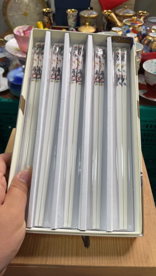 【闪购商品】瓷片瓷片满20米包邮一单一付2盒