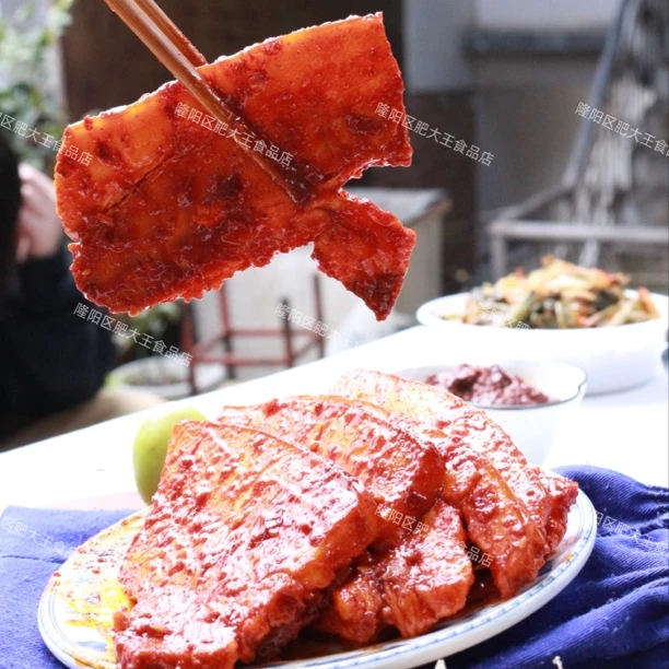 鮓肉500g云南保山施甸特产农家自制鲊五花肉