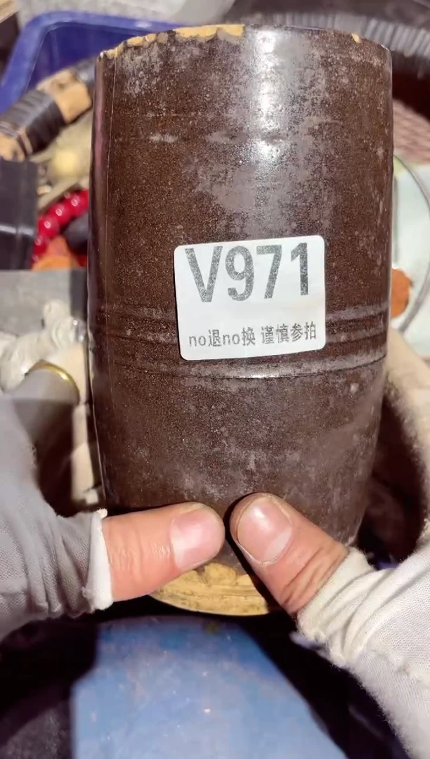 【闪购商品】瓷片瓷片瓷片瓷片瓷片