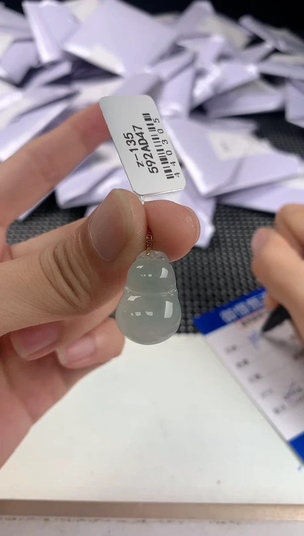 颈饰18K金镶嵌翡翠陈***肉72