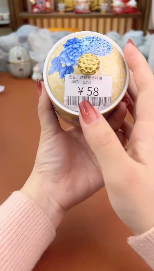 @@允礼茶器通用链接 这个真的很便宜