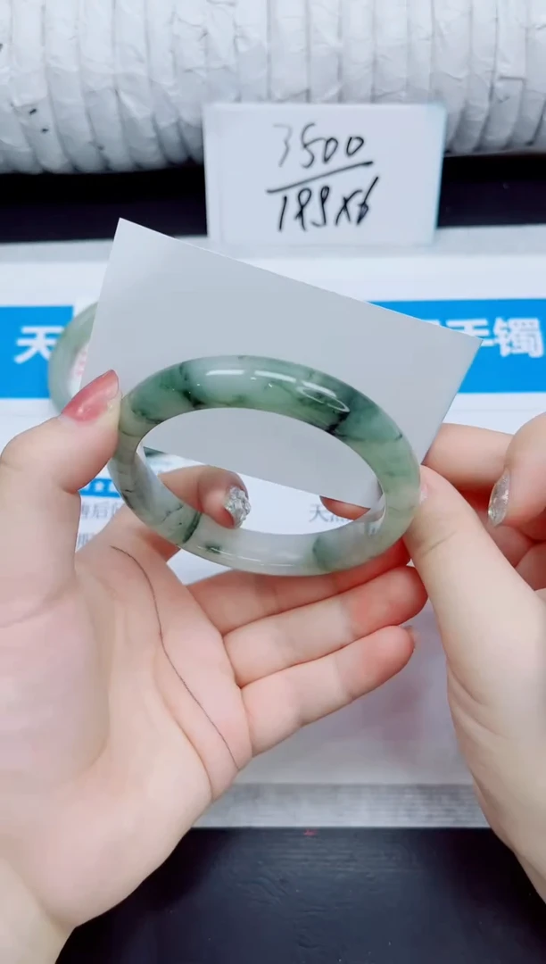 石英质玉手镯未镶嵌44/60