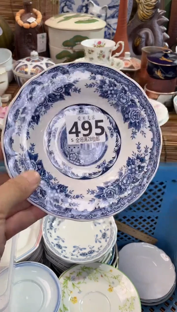 冰*渣默认微瑕，全场28包邮