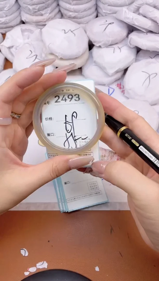 【闪购商品】玛瑙/玉髓手镯未镶嵌2493