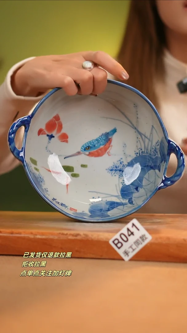 【闪购商品】其他B041窑林瓷业瓷器