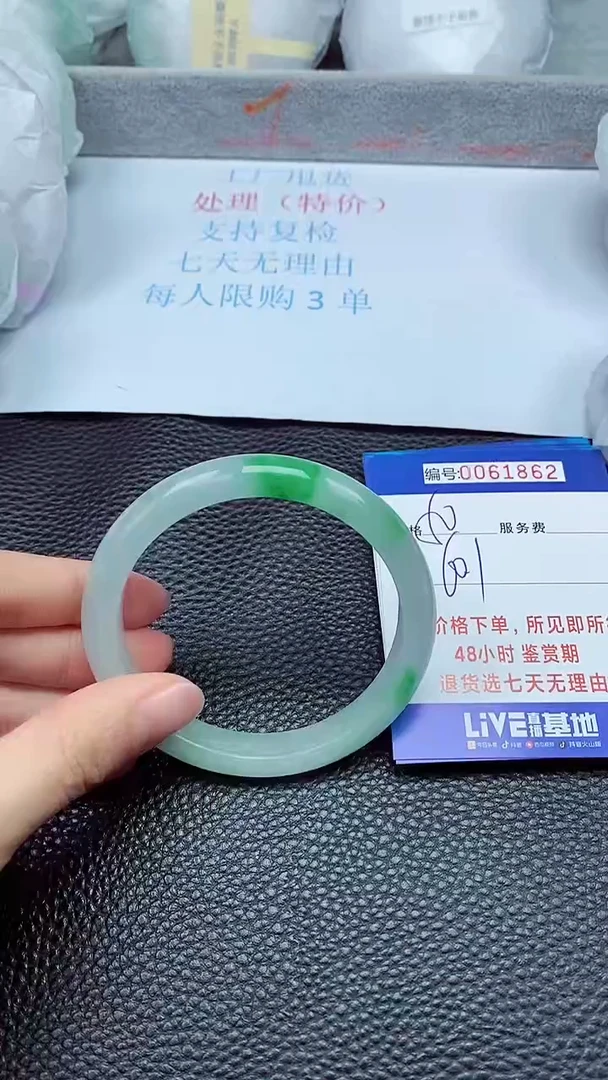 饰品拍下以实物为准61862