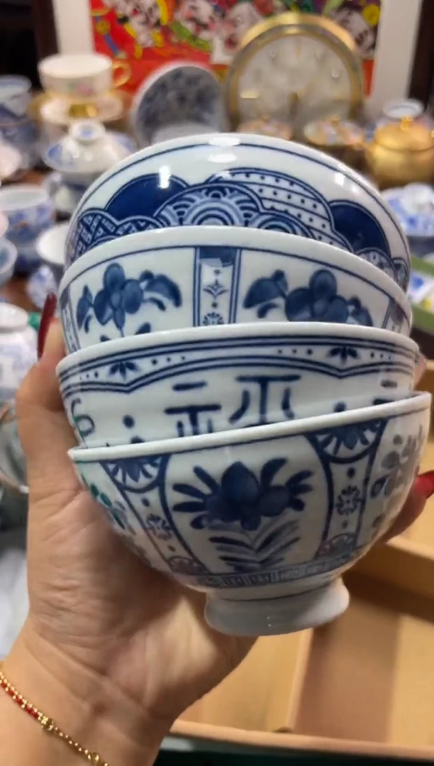 【闪购商品】瓷片瓷片满20米包邮一单一付