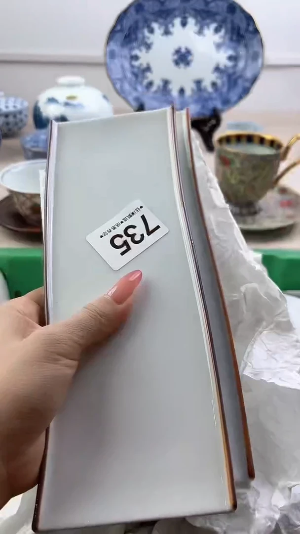 【闪购商品】瓷片735，，，，，，