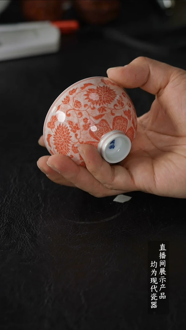 瓷片Z244家庭瓷器日用摆件