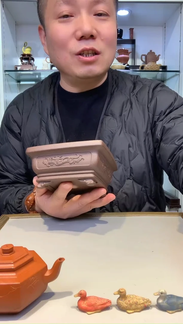 宜陶紫砂宜陶紫砂4510