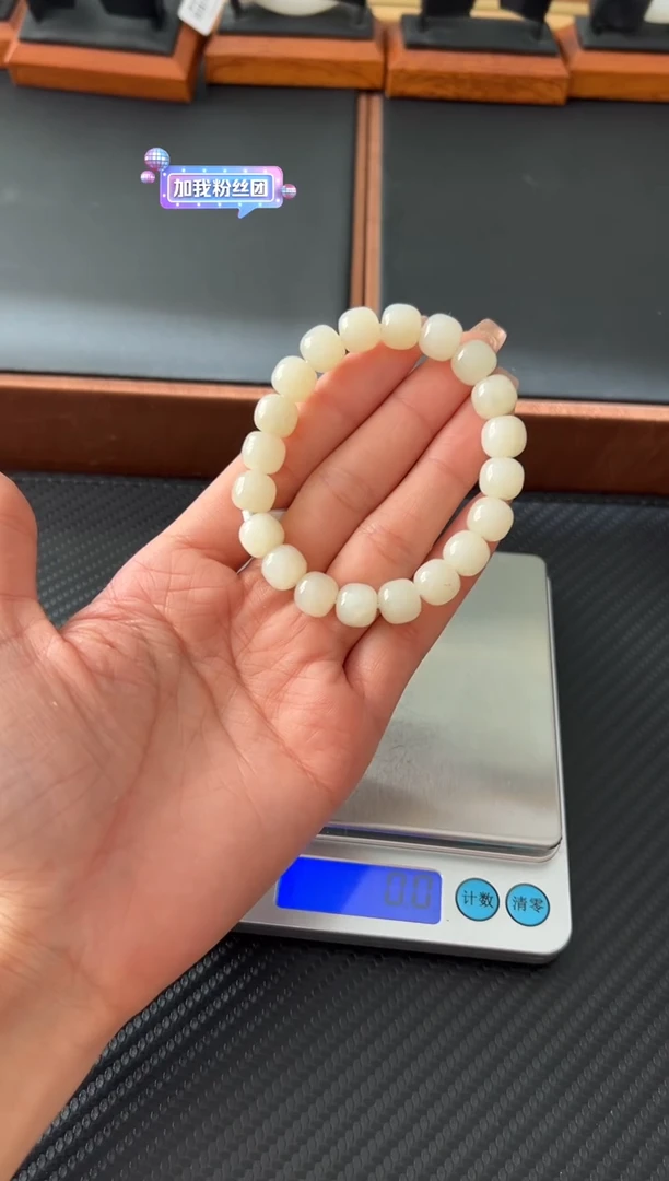 未镶嵌手串和田玉黑山微色差卡10