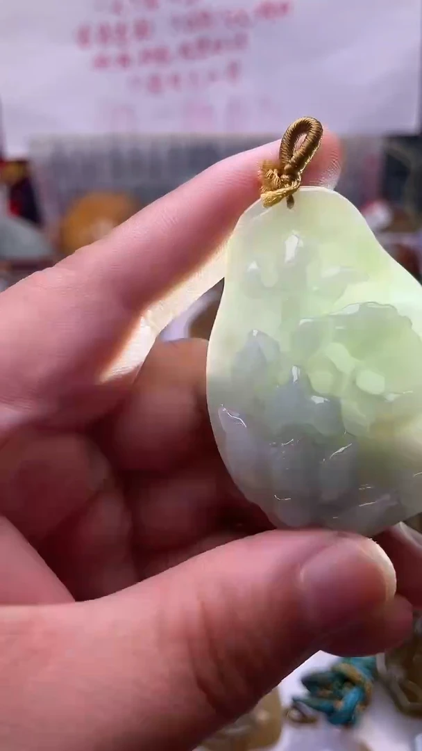 颈饰未镶嵌翡翠3