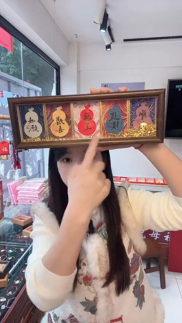 木单面款书法长款相框