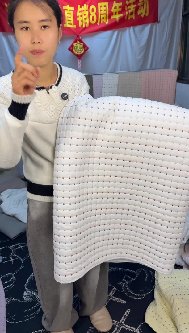 棉纯棉白色米粒秀230*250三件套