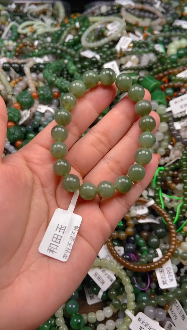 和田玉未镶嵌颈饰1