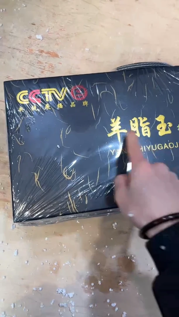 【闪购商品】其他@@@@@@@@@@@@@@@
