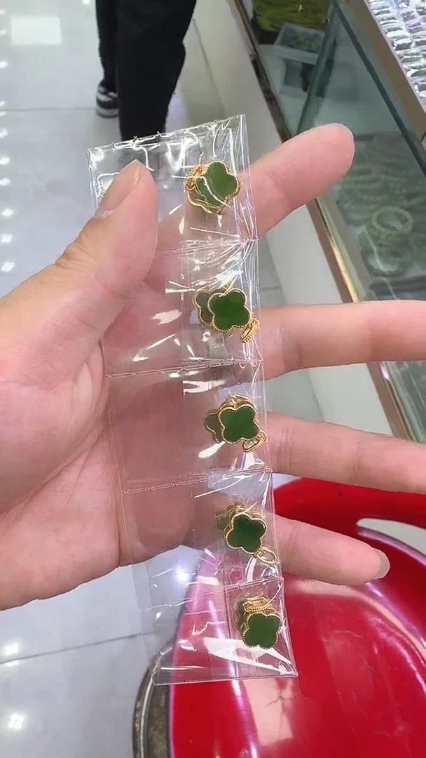 【闪购商品】和田玉四叶草银S925镶嵌四叶草多样性发货拍一发一