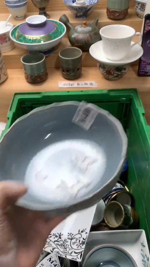 瓷片桃**酱校长美瓷一号商品