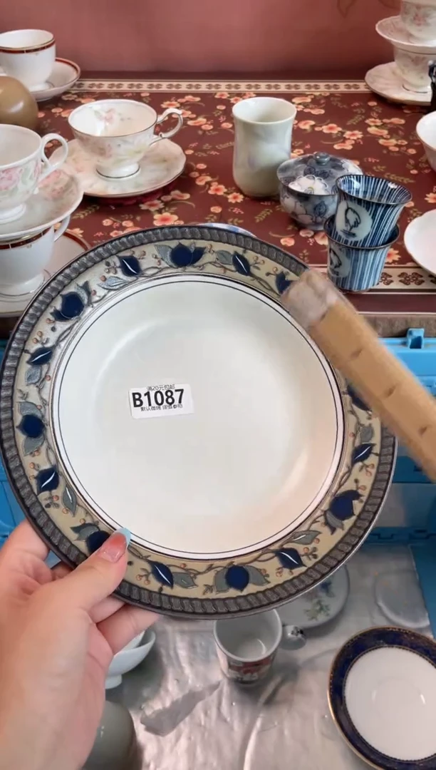 瓷片…瓷器瓷器B1087