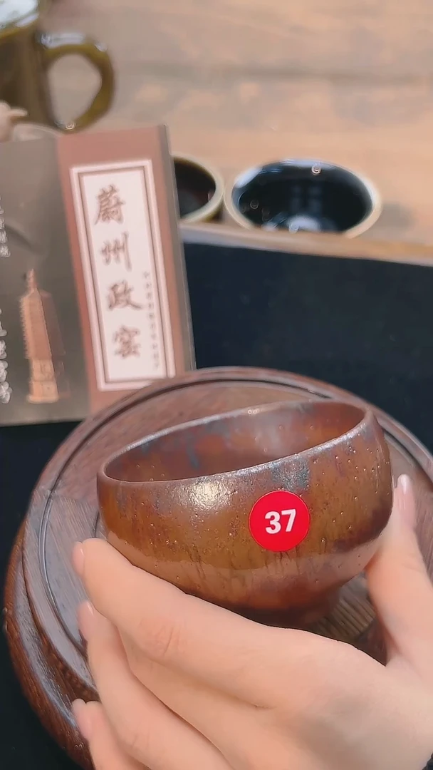 手工艺品琉璃非遗纯原矿纯手工煤窑烧制紫金窑变