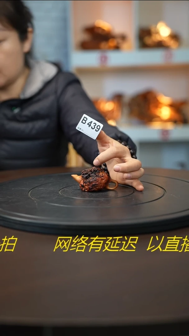 木木雕款用****0云南黑果木手把