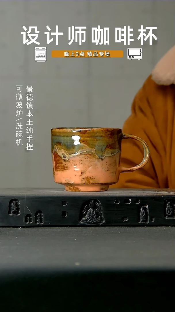 高温 手作 食品级