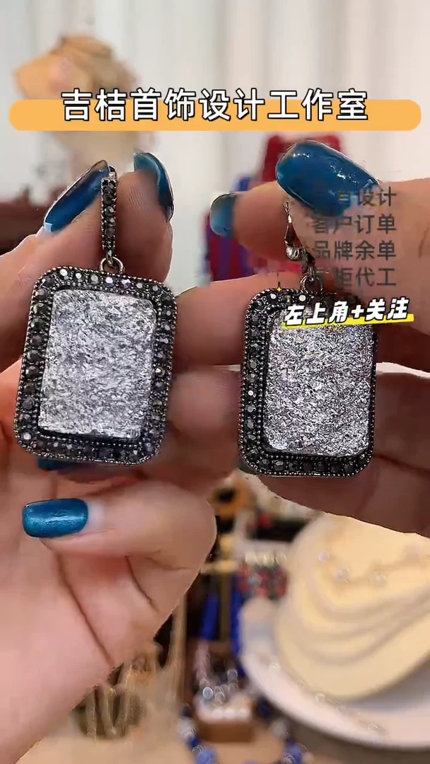 合金锆石合金锆石R-3856