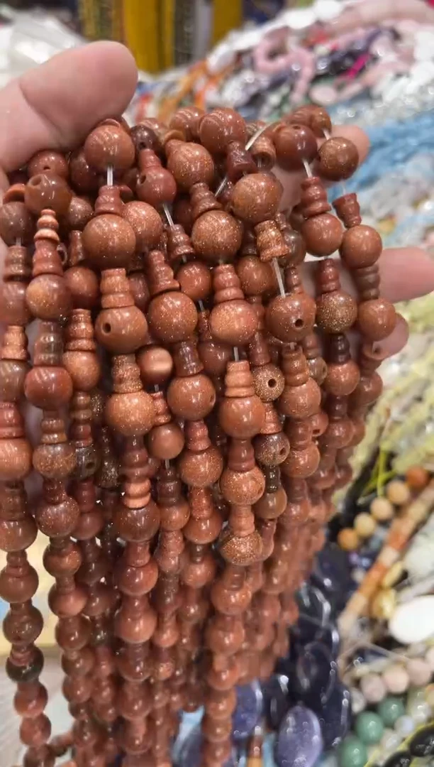 玛瑙/玉髓未镶嵌珠宝半成品一条