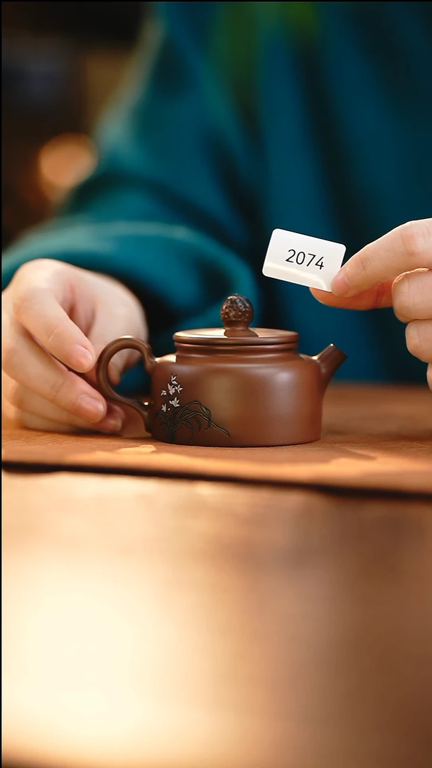 雲梦茶器紫陶茶壶2074