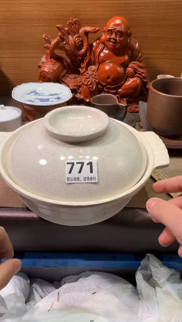 【闪购商品】陶瓷陶瓷陶瓷陶瓷陶瓷