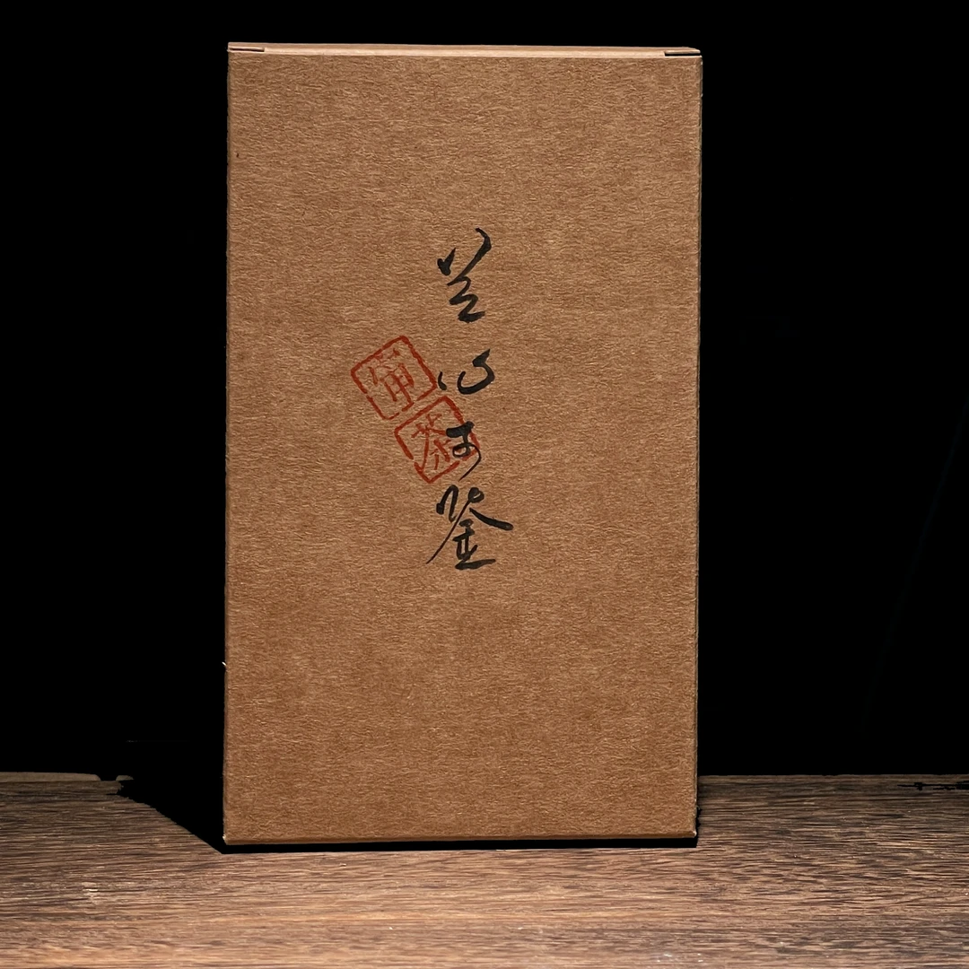 茶样品鉴装试喝装水仙正品特级水仙小样武夷岩茶正宗正品特级水仙