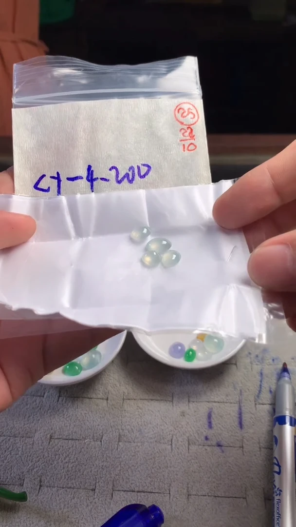 未镶嵌定制翡翠25